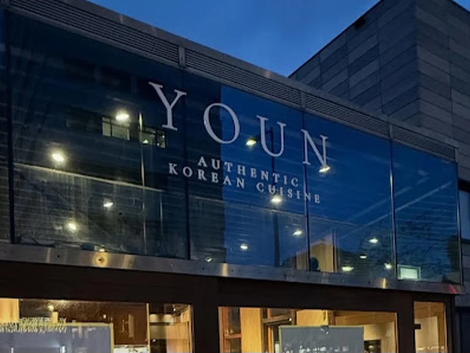 Youn Authentic Korean Cuisine, Amsterdam
