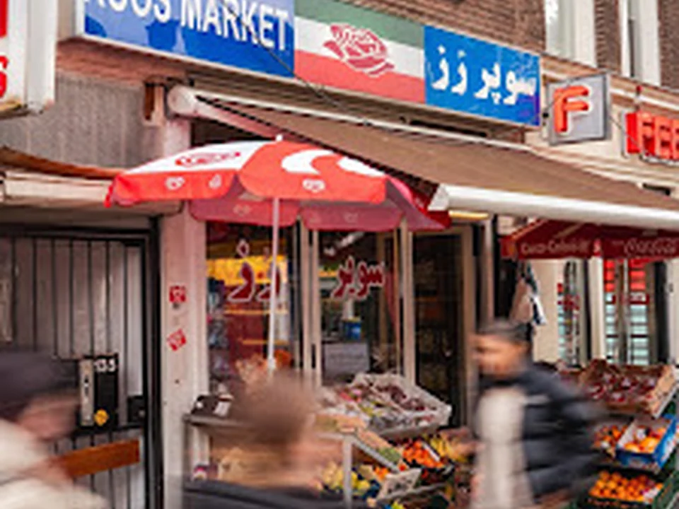Rose market, Amsterdam