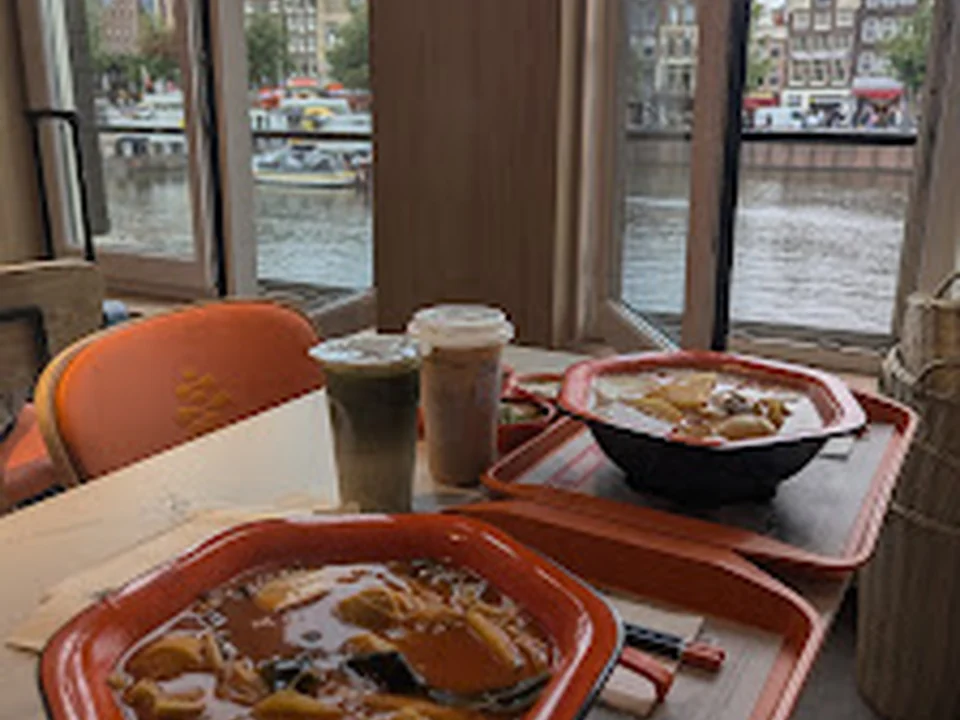 machi machi Amsterdam | Bubble Tea