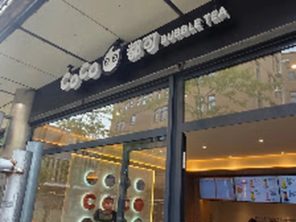 CoCo Bubble Tea Amsterdam Bijlmer Arena