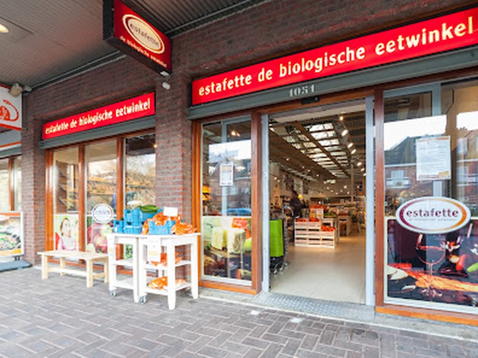 Odin Zeeburg - biologische supermarkt, Amsterdam