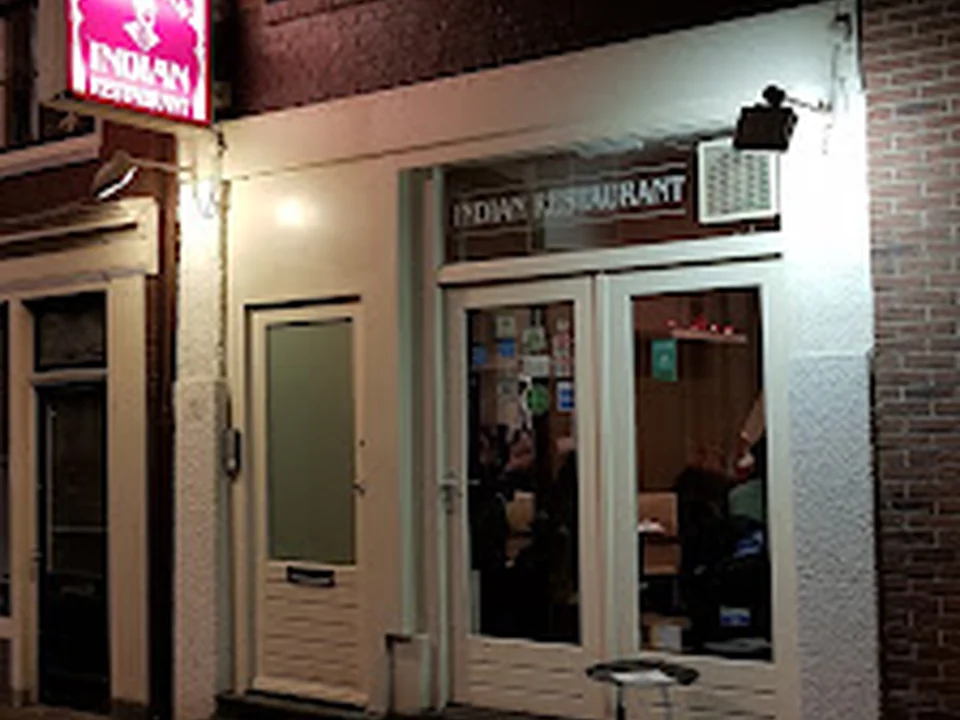 Indiaas Restaurant Shah Jahan, Amsterdam