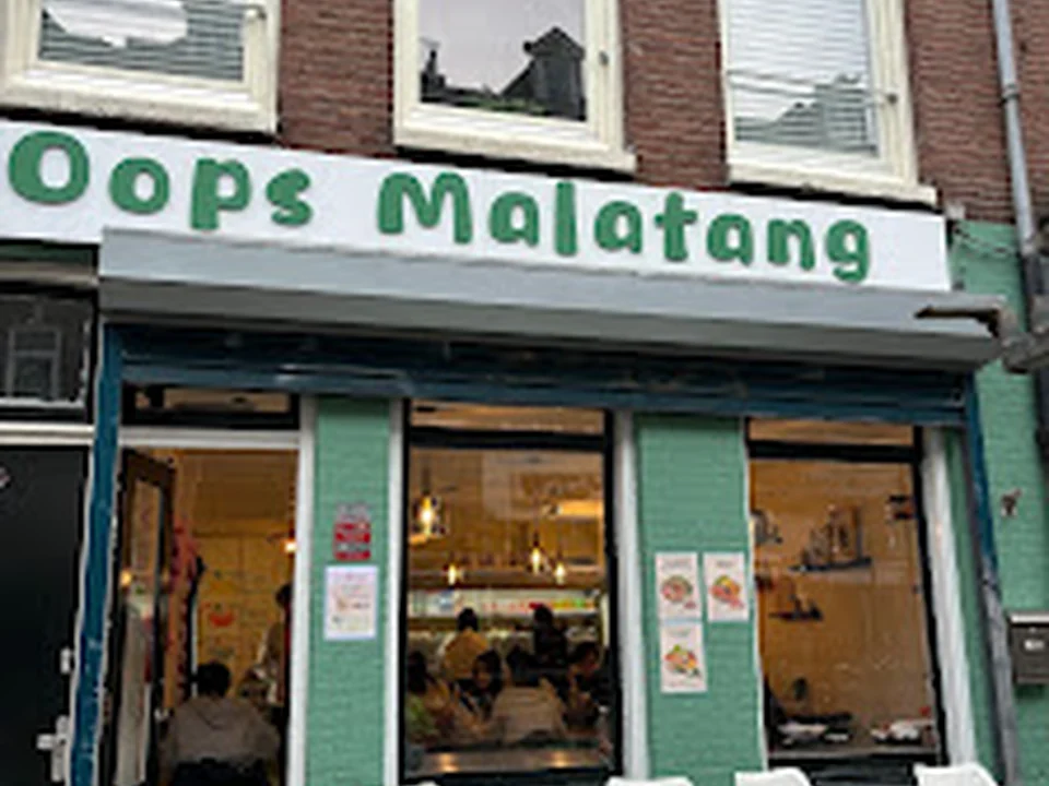 Oops Malatang 哎呀麻辣 麻辣烫, Amsterdam