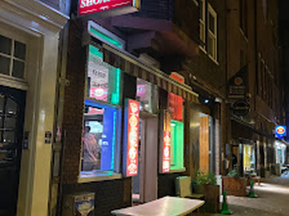 Grillroom Shoarma "Hilal", Amsterdam