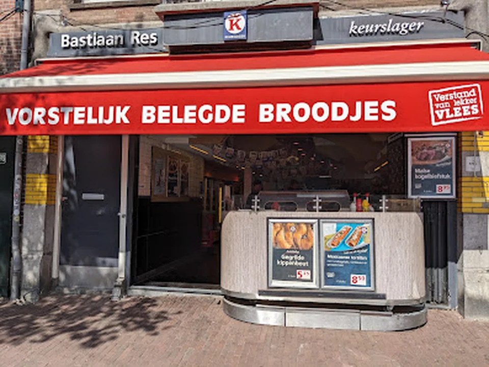 Keurslagerij Bastiaan Res, Amsterdam