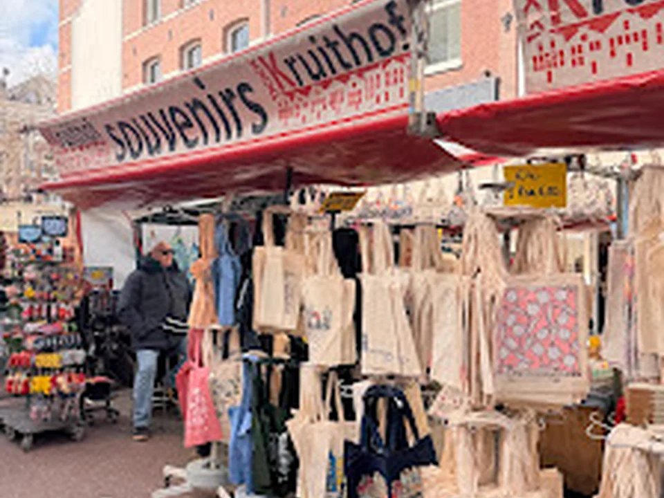 Kruithof Souvenirs, Amsterdam