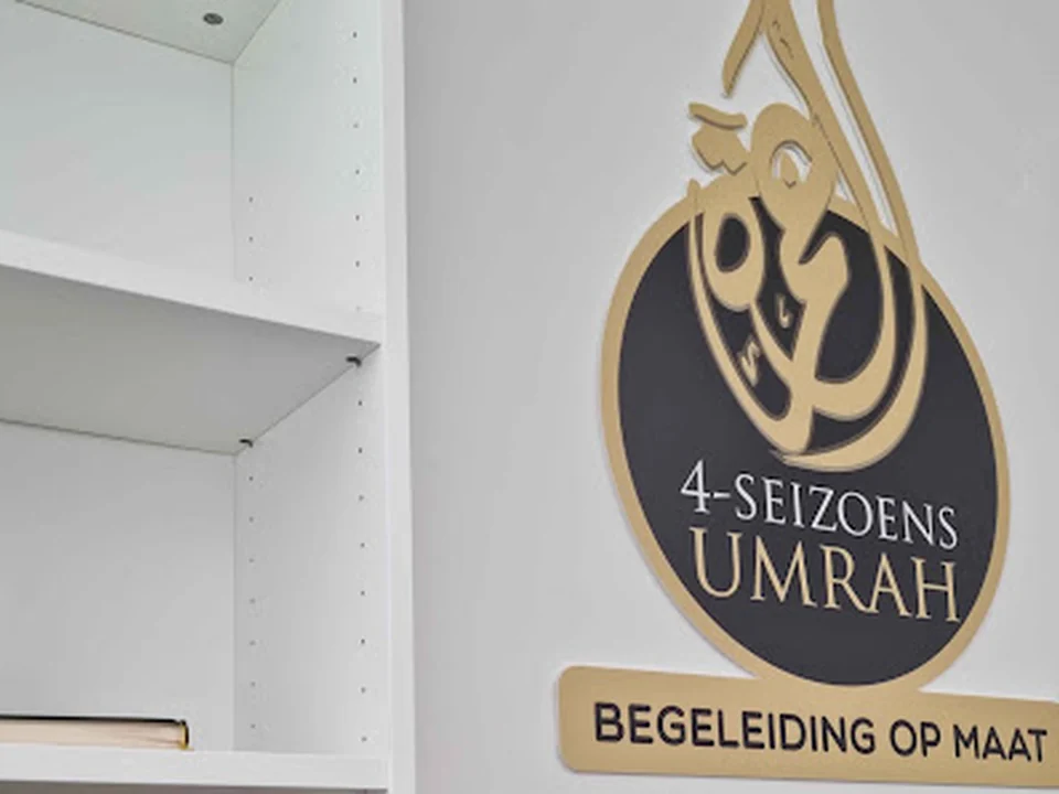 4-seizoensumrah, Amsterdam