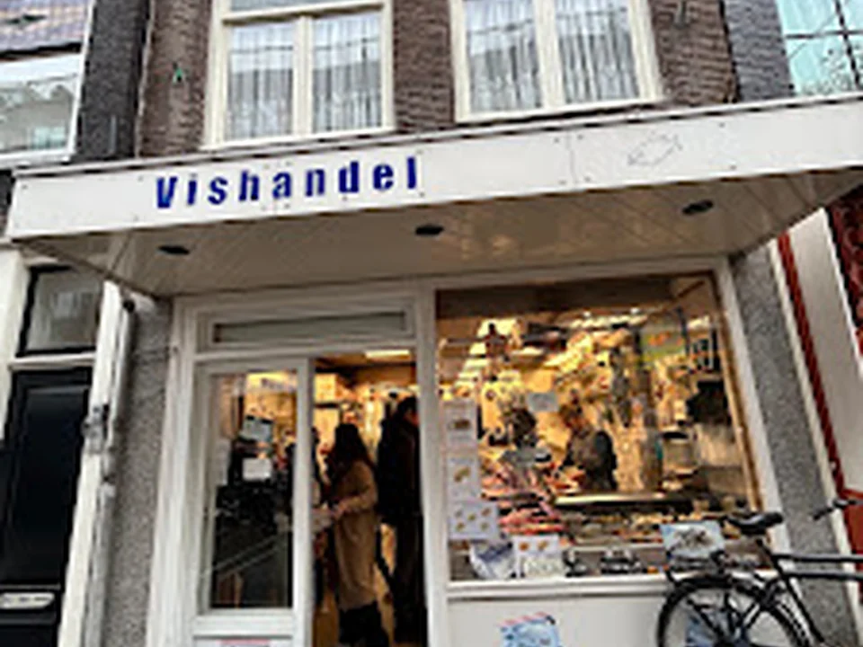 Vishandel Centrum, Amsterdam