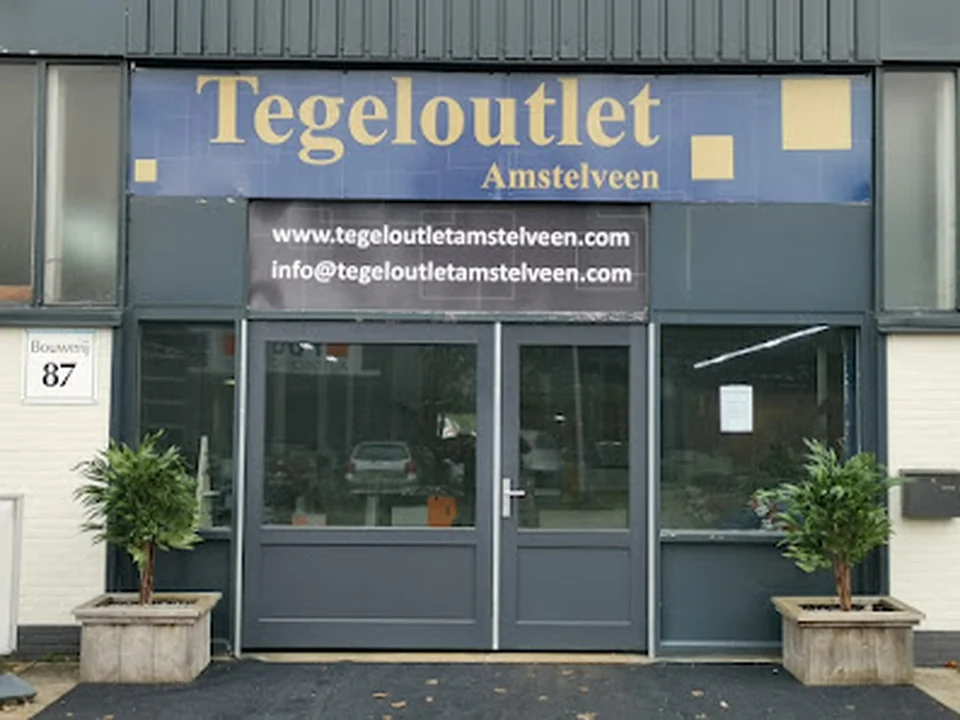 Tegel Outlet Amstelveen, Amsterdam