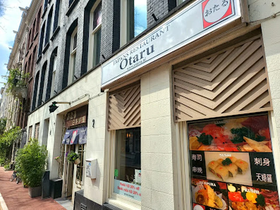 Otaru, Amsterdam