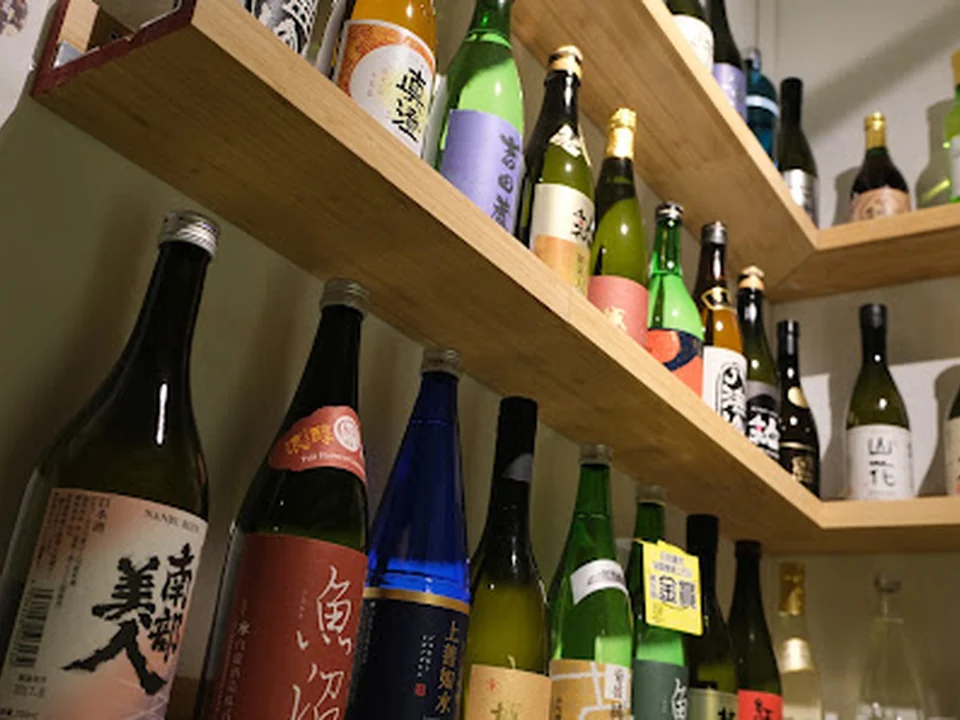Restaurant Kyo, Amsterdam