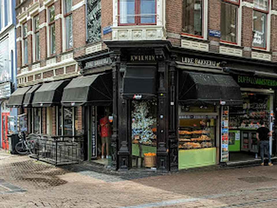 Luxe Bakkerij, Amsterdam